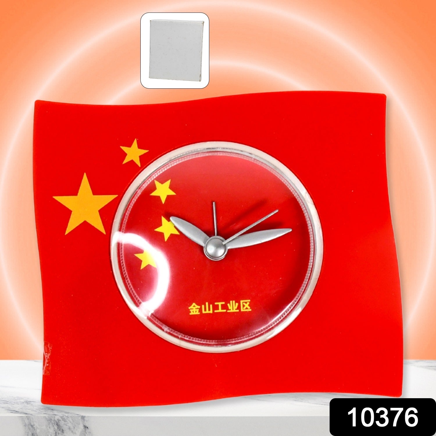 PrestigeTime PrestigeTime